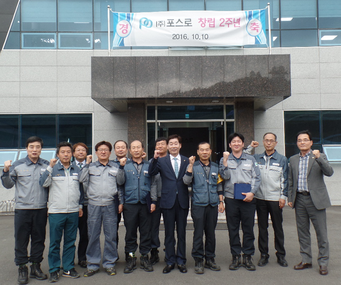 16년 우수모범사원 3분기제안자주관리 시상2